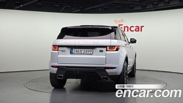 Land Rover Range Rover Evoque 2.0 TD4 HSE Dynamic