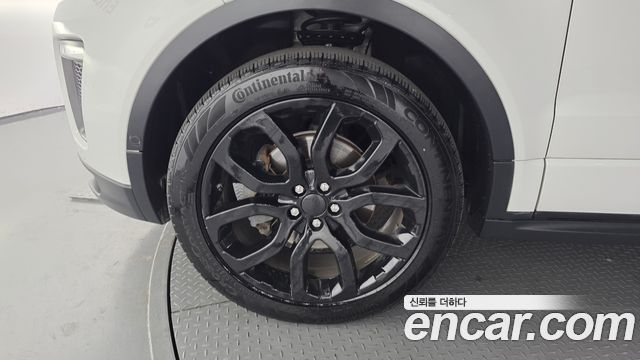Land Rover Range Rover Evoque 2.0 TD4 HSE Dynamic