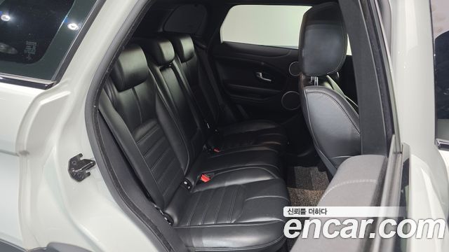 Land Rover Range Rover Evoque 2.0 TD4 HSE Dynamic