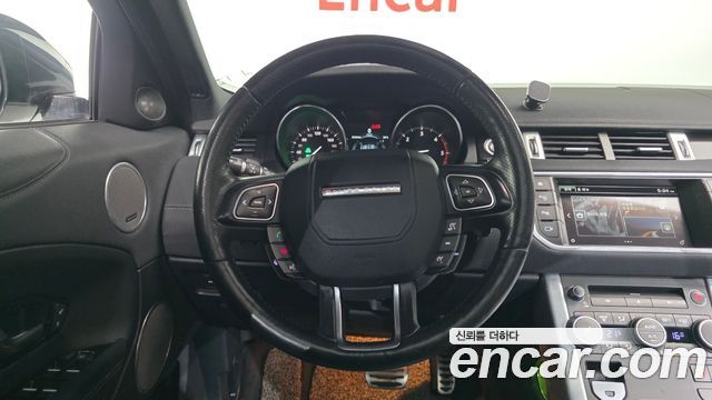 Land Rover Range Rover Evoque 2.0 TD4 HSE Dynamic