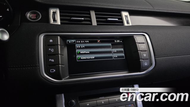 Land Rover Range Rover Evoque 2.0 TD4 HSE Dynamic