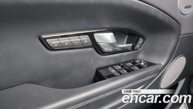 Land Rover Range Rover Evoque 2.0 TD4 HSE Dynamic