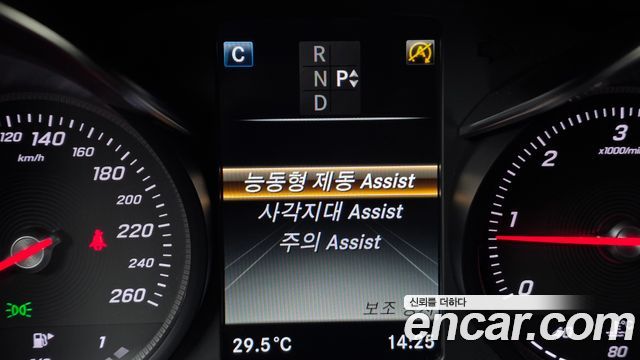 Mercedes-Benz GLC-Class GLC220 d 4MATIC Premium Coupe