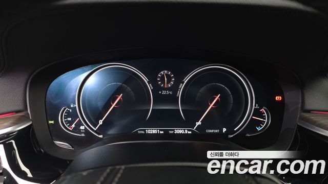 BMW 5-Series 530i M Sport Package Plus