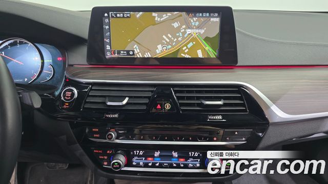 BMW 5-Series 530i M Sport Package Plus