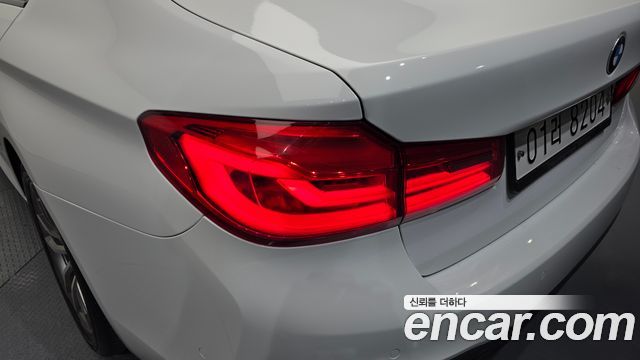 BMW 5-Series 530i M Sport Package Plus