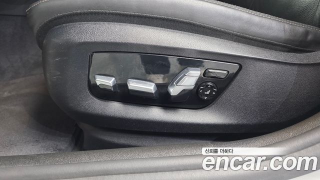 BMW 5-Series 530i M Sport Package Plus