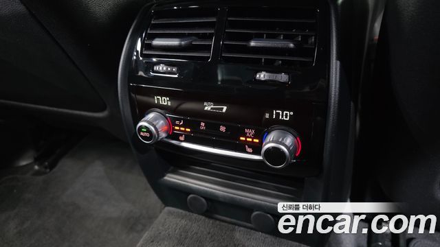 BMW 5-Series 530i M Sport Package Plus