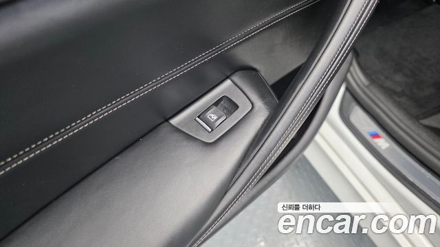 BMW 5-Series 530i M Sport Package Plus