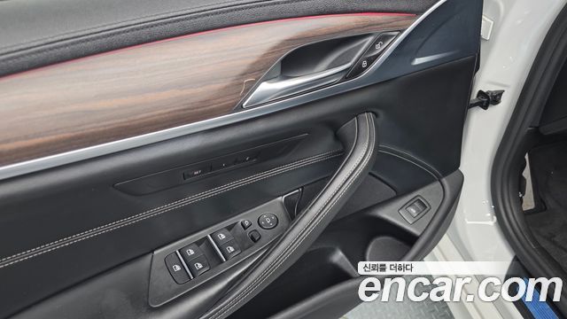 BMW 5-Series 530i M Sport Package Plus