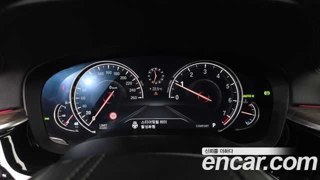 BMW 5-Series 530i M Sport Package Plus
