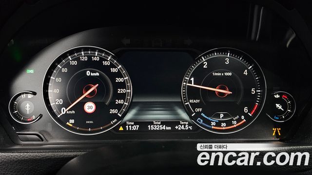 BMW Gran Turismo GT 320d