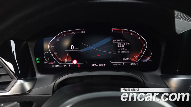 BMW 3-Series 320i M Sport