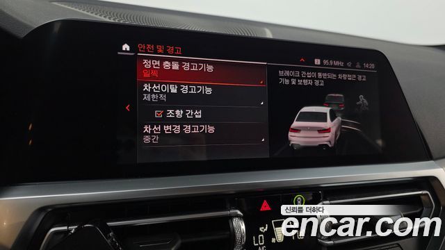 BMW 3-Series 320i M Sport