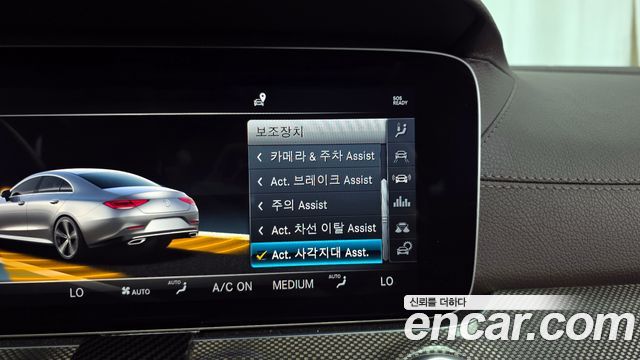 Mercedes-Benz CLS-Class CLS400d 4MATIC AMG Line