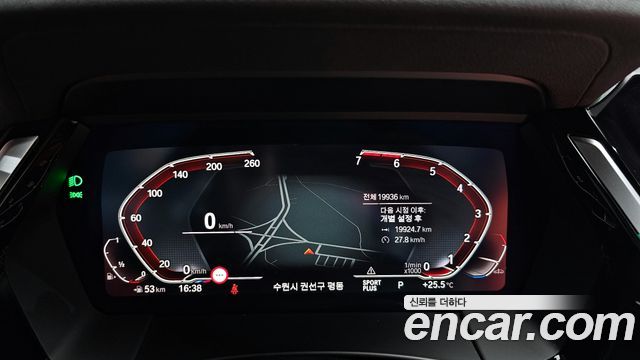 BMW Z4 sDrive20i M Sport