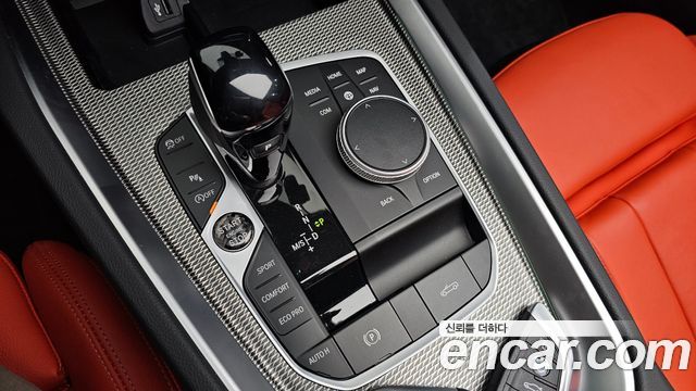 BMW Z4 sDrive20i M Sport