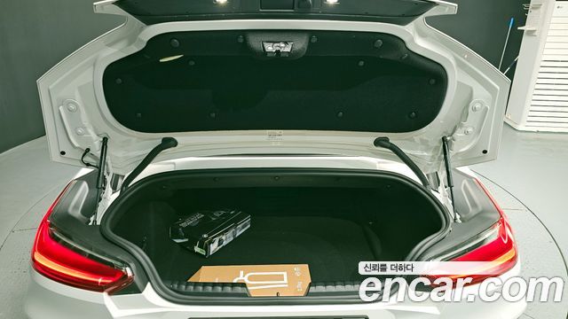 BMW Z4 sDrive20i M Sport
