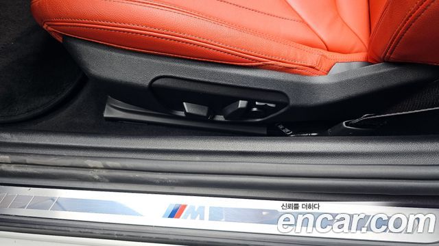 BMW Z4 sDrive20i M Sport