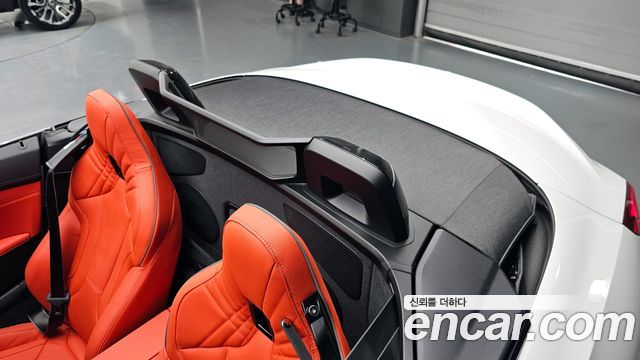 BMW Z4 sDrive20i M Sport