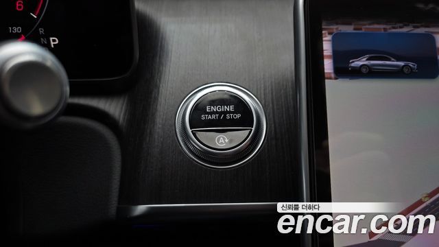 Mercedes-Benz S-Class S350 d