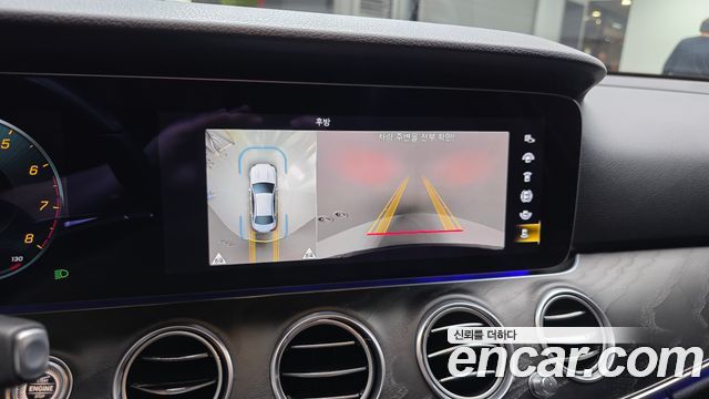 Mercedes-Benz E-Class E250 Avantgarde