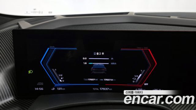 BMW XM 4.4