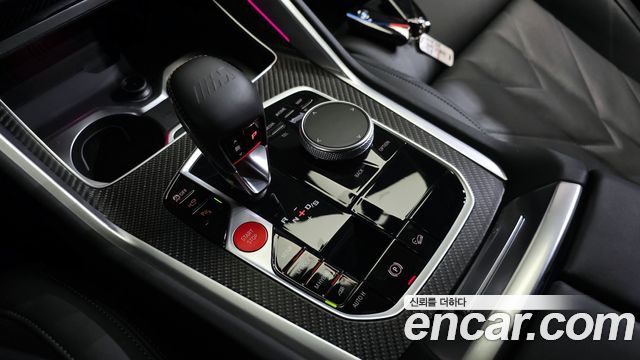 BMW XM 4.4