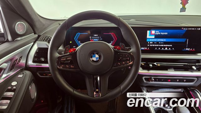 BMW XM 4.4