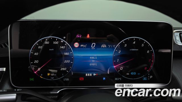 Mercedes-Benz S-Class S450L 4MATIC