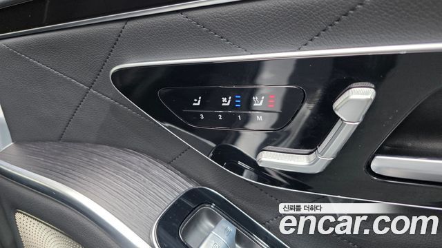 Mercedes-Benz S-Class S450L 4MATIC