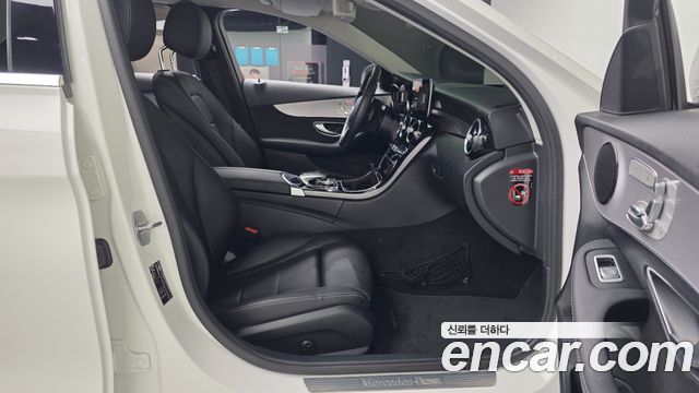 Mercedes-Benz C-Class C200 Avantgarde