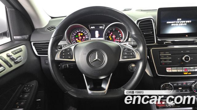 Mercedes-Benz GLE-Class GLE350 d 4MATIC Coupe