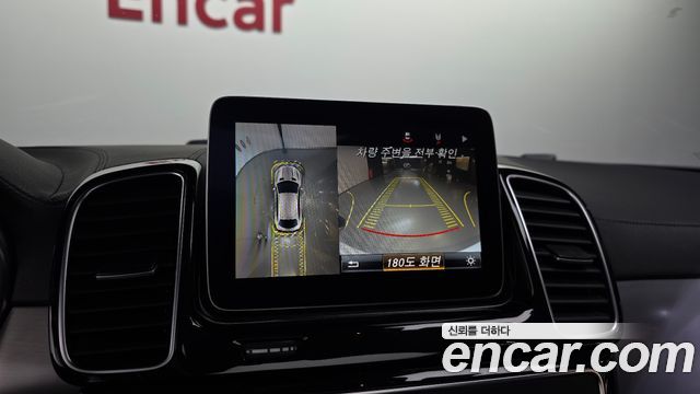 Mercedes-Benz GLE-Class GLE350 d 4MATIC Coupe