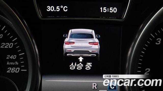 Mercedes-Benz GLE-Class GLE350 d 4MATIC Coupe