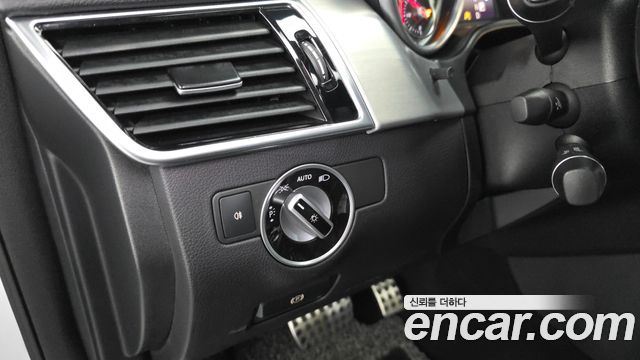 Mercedes-Benz GLE-Class GLE350 d 4MATIC Coupe