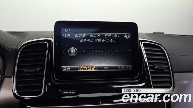 Mercedes-Benz GLE-Class GLE350 d 4MATIC Coupe