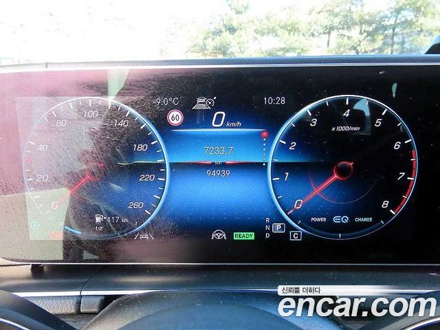 Mercedes-Benz GLS-Class GLS580 4MATIC
