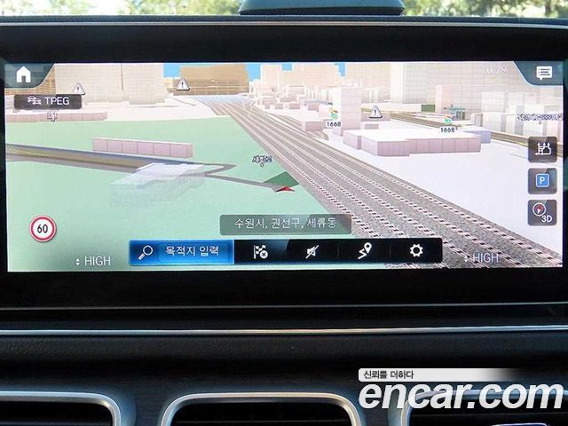 Mercedes-Benz GLS-Class GLS580 4MATIC
