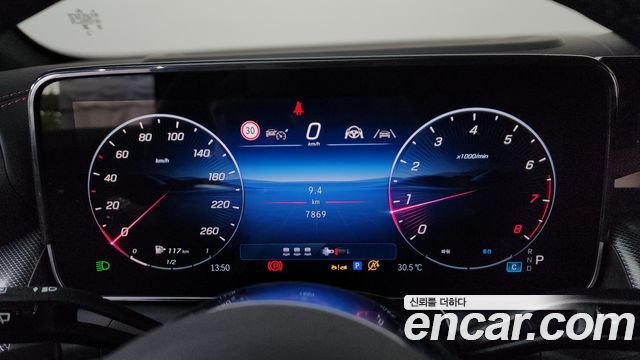 Mercedes-Benz GLC-Class GLC 300 4MATIC Avantgarde