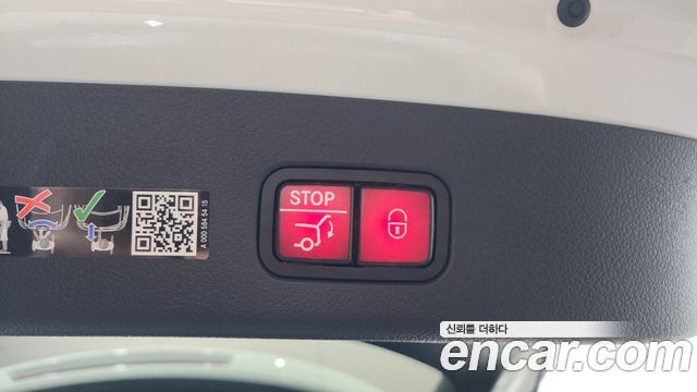 Mercedes-Benz GLC-Class GLC 300 4MATIC Avantgarde