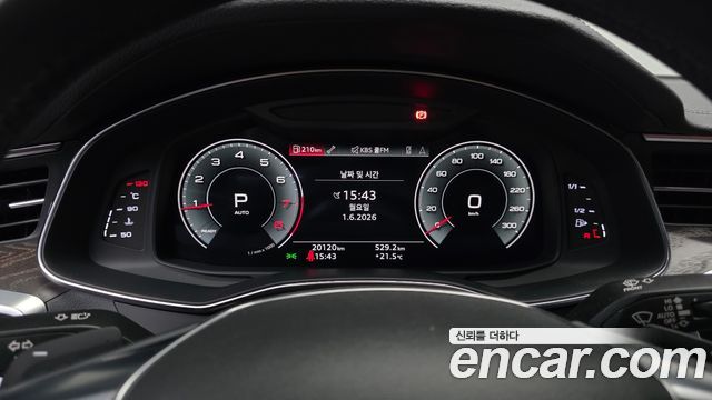 Audi A6 45 TFSI Quattro Premium