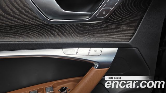Audi A6 45 TFSI Quattro Premium