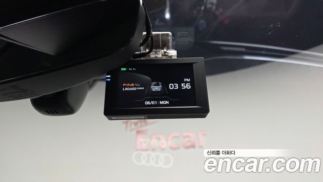 Audi A6 45 TFSI Quattro Premium
