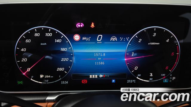 Mercedes-Benz S-Class S400 d 4MATIC