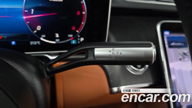Mercedes-Benz S-Class S400 d 4MATIC