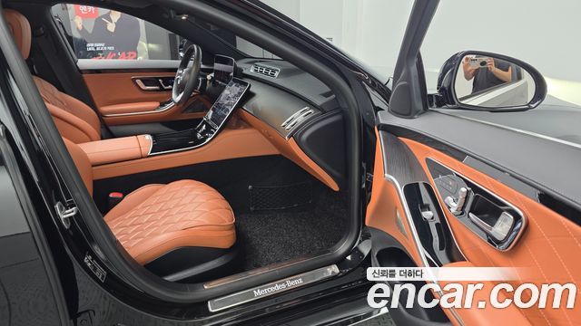 Mercedes-Benz S-Class S400 d 4MATIC
