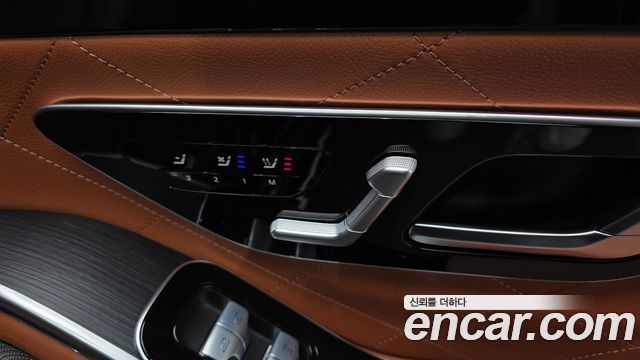 Mercedes-Benz S-Class S400 d 4MATIC