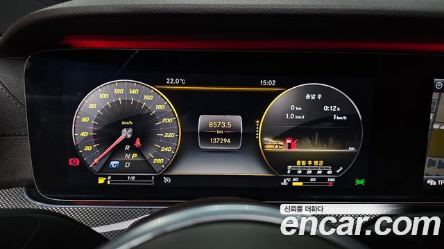 Mercedes-Benz CLS-Class CLS300d AMG Line