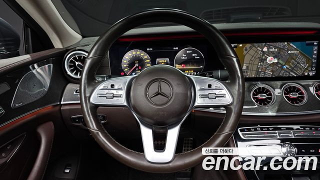 Mercedes-Benz CLS-Class CLS300d AMG Line